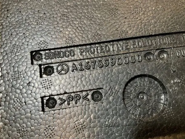 Varaupyörän kansi OEM A1678990000 Mercedes-Benzille image 3