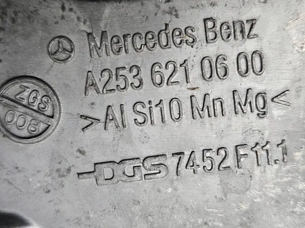 Brillengestell-Verstärkung OEM A2536210600 für Mercedes image 5