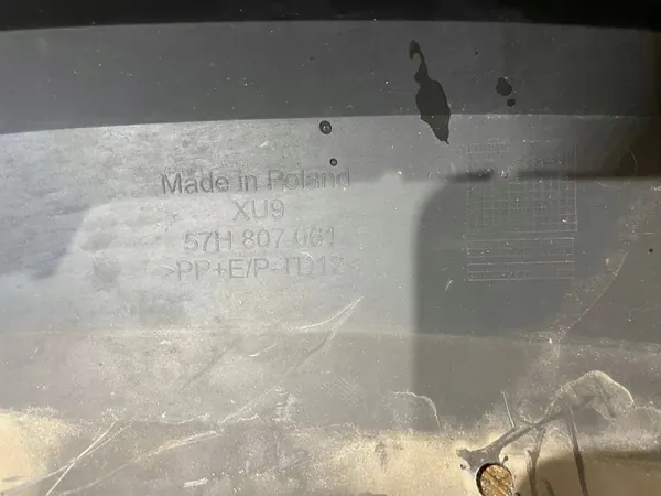 Voorspoiler Skoda Kodiaq II 57H807061 image 10