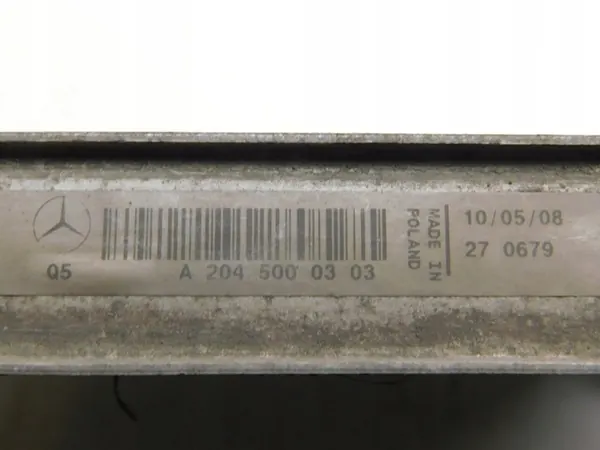 Waterkoeler A2045000303 - Mercedes W204 07-11 2.2 CDi image 3