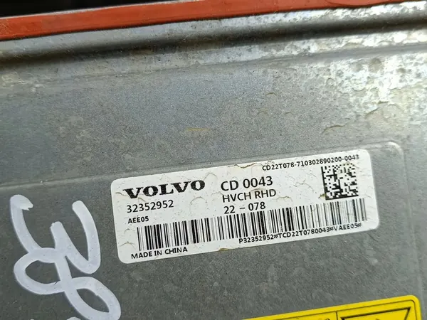 Polestar 2 Inverter 32352952 image 10