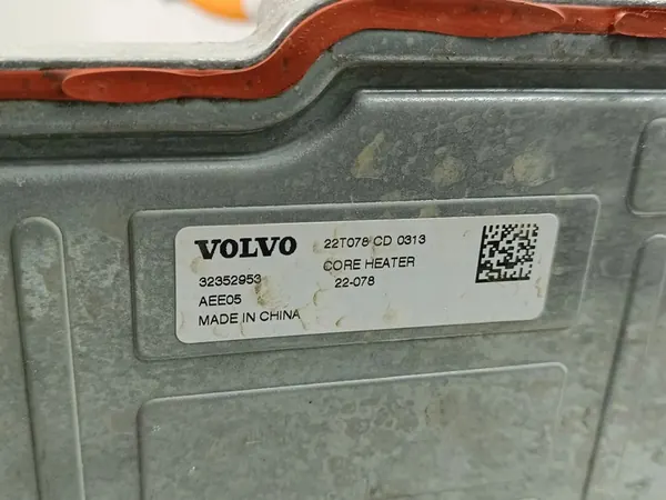 Polestar 2 Inverter 32352952 image 4