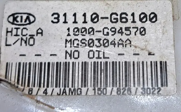 Bomba de Combustível Kia Picanto III 1.2 31110-G6100 image 5