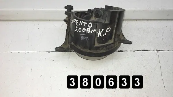 Kia Sorenton sumuvalo OEM AM-380633 Käytetty image 3