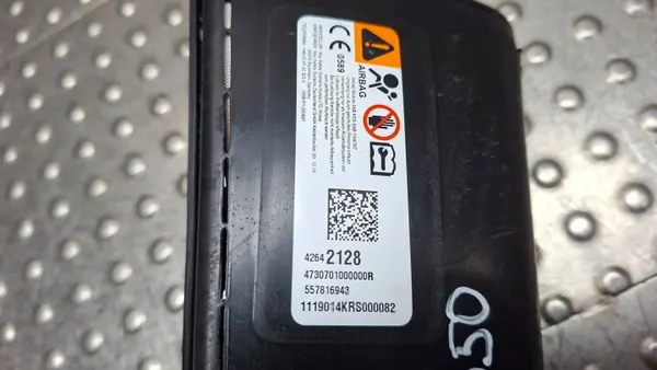S17945050 Ilmatyyny Istuimen Oikea Puoli Opel Karl image 3