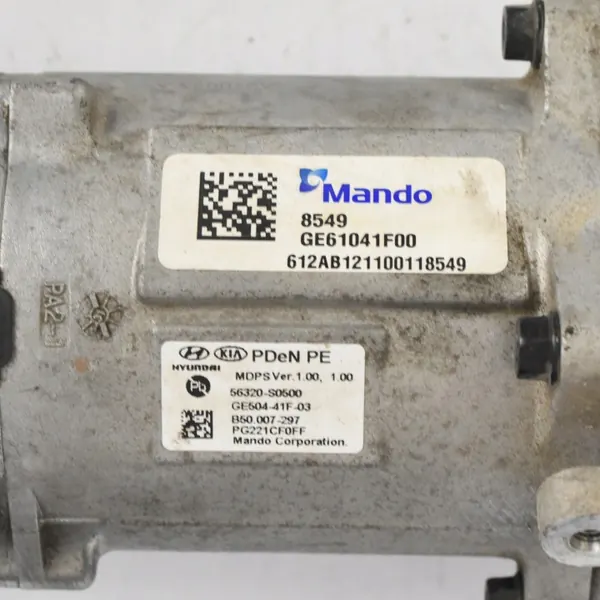 OEM 56320-S0500 Kaasuläppätoimija Hyundai/Kia image 3