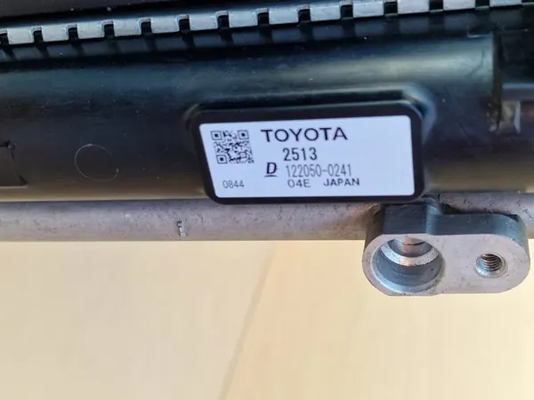 Komplett kylare Lexus NX II UX Toyota Camry RAV4 image 2