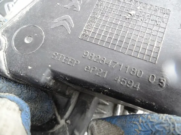 Peça auto usada Peugeot OE 9828471180 image 3