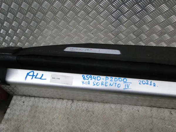 Store de Coffre Kia Sorento IV OEM 85940-P2000 image 4