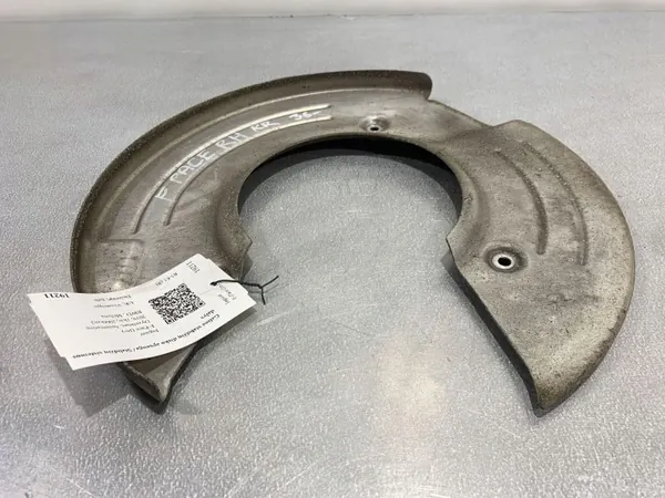 Jaguar F-Pace Taka jarrukilpi OEM FBZ19211 image 2