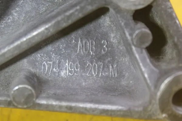 Support moteur OEM 074199207M pour VW Transporter T4 image 3
