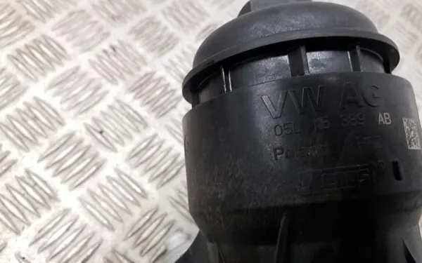 Audi Q5 SQ5 2021 Oljefiltermutter image 2