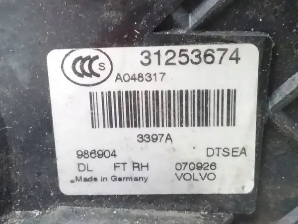 Rechte Vordertürschloss VOLVO V70 II 31253674 image 2