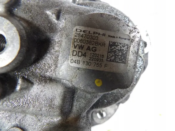 Pompe à injection OEM 04B130755F pour Skoda Fabia III image 3