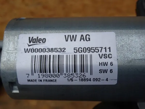 Heckwischermotor GOLF VII R 13-19 5G0955711 image 3
