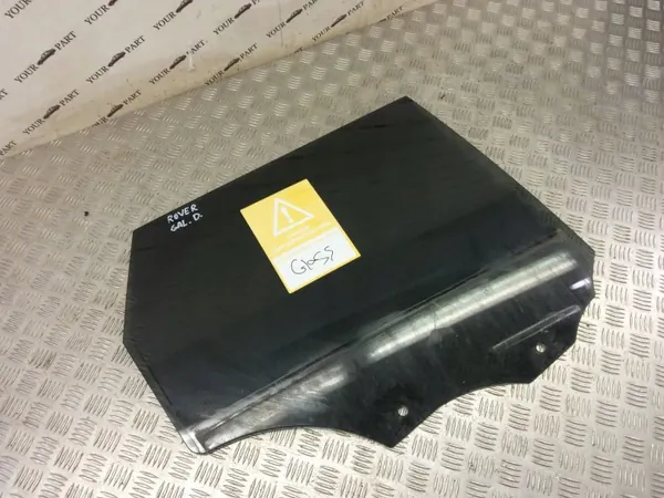 Ventana Trasera Land Rover OEM SKE28512 - Lado Derecho image 3