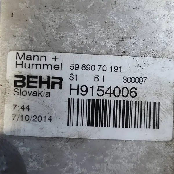 Olje Filter Bas Mercedes CL500 5.5 V8 W216 image 6