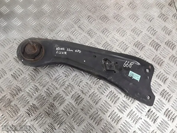 2022 Hyundai Kona Suspension Arm 55270K4000 image 2