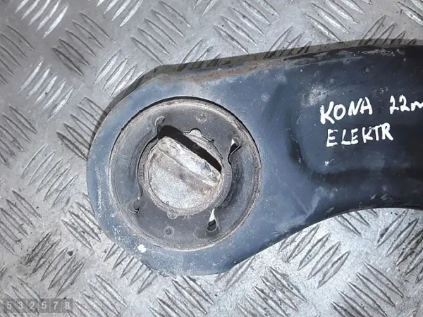 2022 Hyundai Kona Suspension Arm 55270K4000 image 3