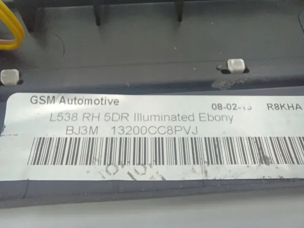 2014 Land Rover Evoque I Türschweller vorne BJ3M13200CC8PVJ image 5