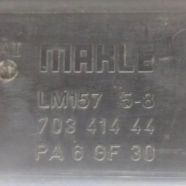 Collecteur d'admission BMW 7 (F01, F02) 70341444 image 9