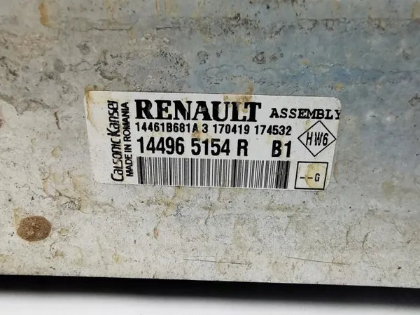 Intercooler OEM 144965154R pour Renault Dacia image 3