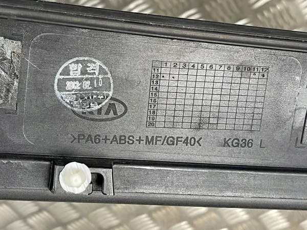 Schiebedachrahmen links OEM KG36 für KIA Optima image 4