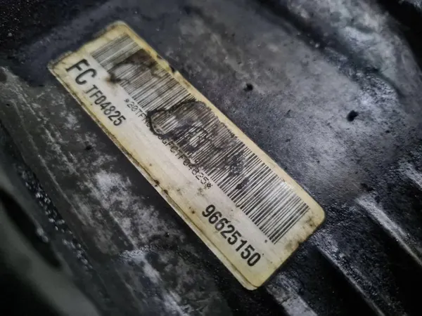 Front Reducer OPEL ANTARA 96625150 2.0L Diesel 2008 image 5