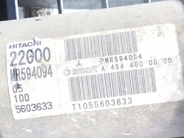 Crémaillère de Direction Mitsubishi Colt VI 1.1 75CV 02-12 MR594094 image 8