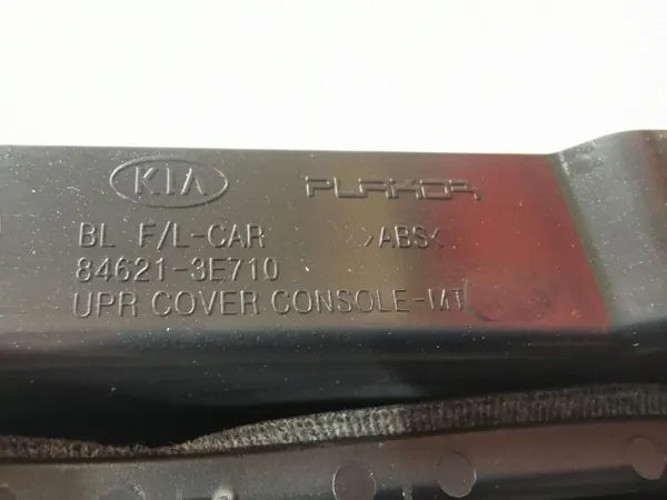 Suporte esquerdo KIA Sorento OEM 846223D710 image 5