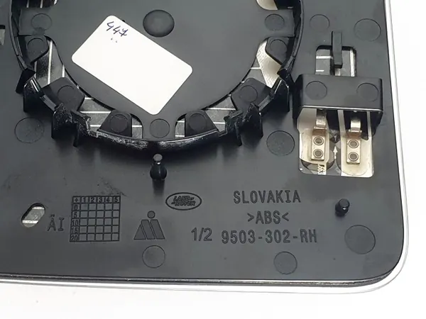 Spiegel-inzet rechts OEM SZKŁO PRAWEGO MARTWE POLE BLIS ASIST PUNKT LAMPKA RANGE 1 image 4