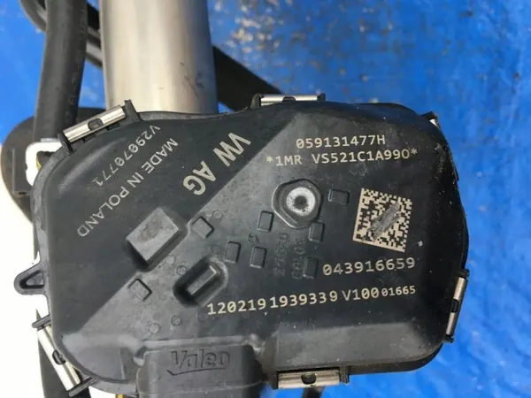 Refroidisseur EGR Audi Q7 4M OEM 06H121601P Occasion image 5