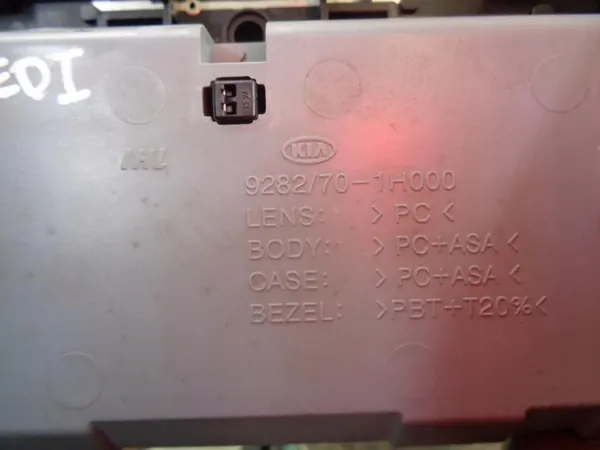 OEM 9282/70-1H000 Luz de Teto Kia Ceed com Porta-Óculos image 5