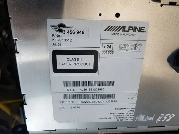 OEM 3456946 Radio CD Navigaatio Mini Cooper R56 R58 image 5