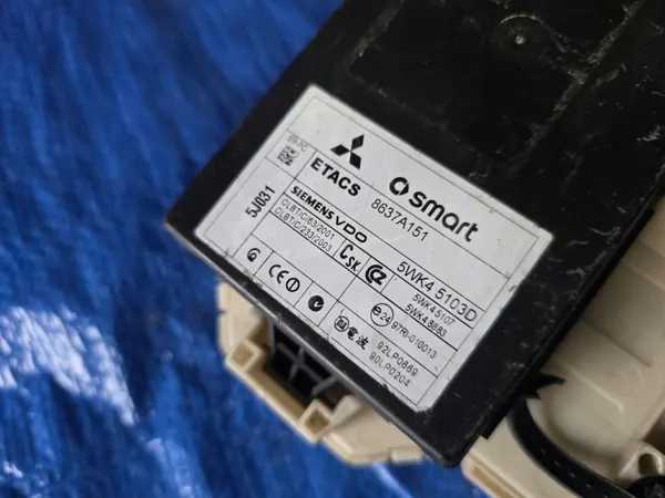 Module BSI Mitsubishi 8637A151 pour Colt image 4