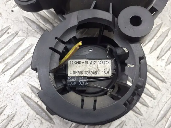 Vasen Etu Sisäkahva MINI ONE R50 1.6 1502075 image 2