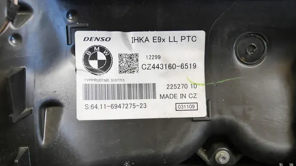 BMW OE 6947275 Verwarmingsventilator image 6