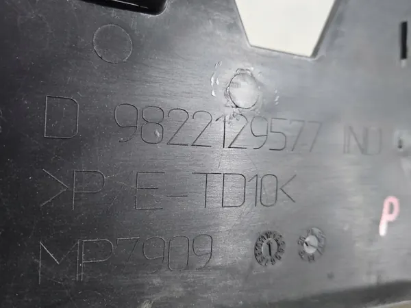 OEM 9822129577 Tapicería Maletero Derecho Citroen C5 Aircross image 3
