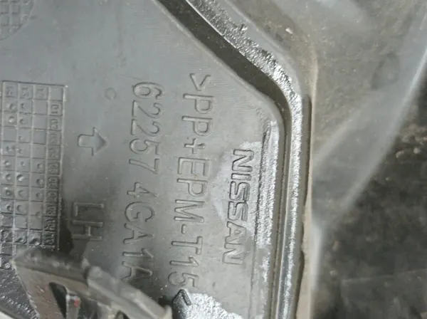 Framvänster stötfångargaller OEM 622574GA1A Infiniti Q50 image 5