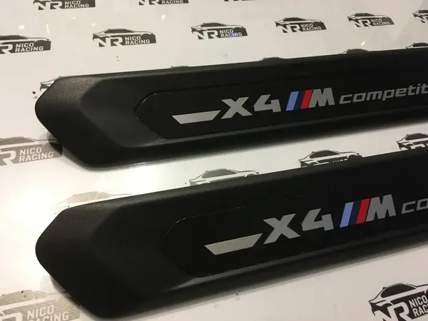 BMW X4M F98 Compétition Bas de caisse Gauche Droite 8077613 image 2
