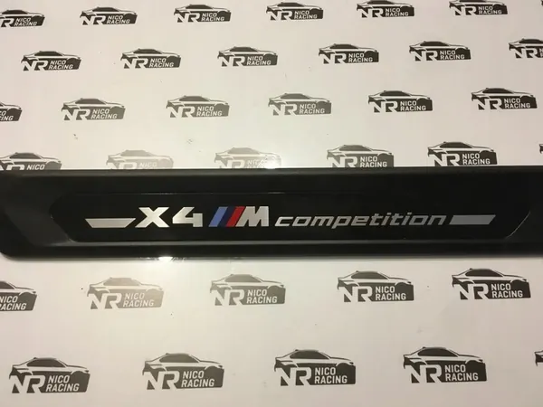 BMW X4M F98 Compétition Bas de caisse Gauche Droite 8077613 image 4