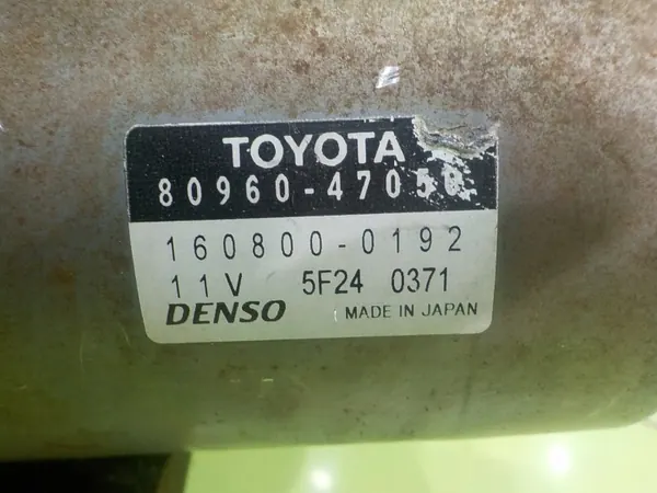 Direction assistée électrique OEM 80960-47050 pour Toyota Prius image 6