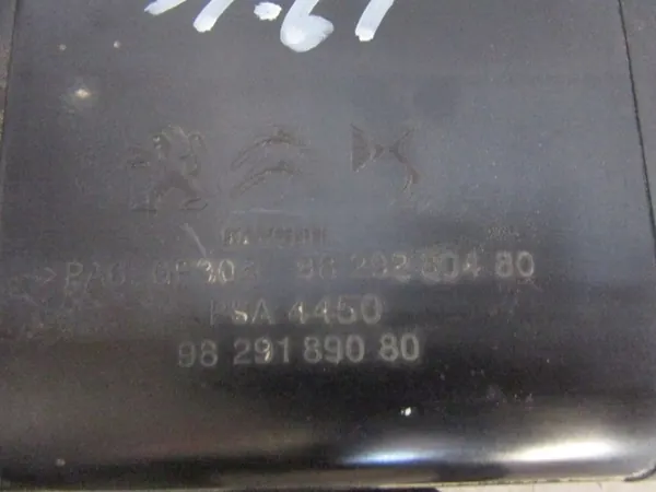 OEM 9829189080 Bränslekolfilter för Citroen C5 Aircross image 4