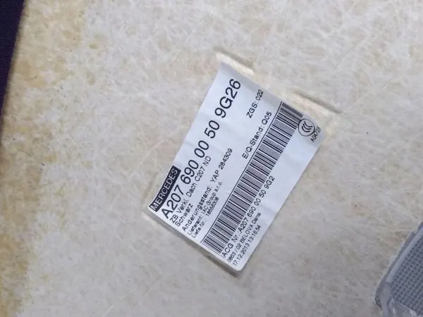 Gebruikt hoofdstel OEM A2076900050 voor Mercedes-Benz E Coupé image 10