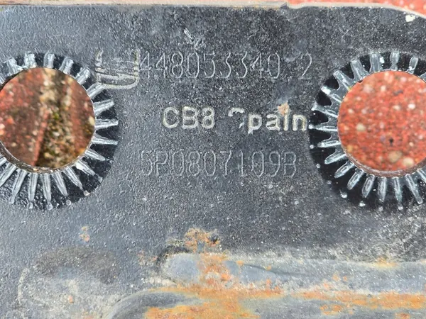 Etupuskuri SEAT ALTEA 5P0807109B image 2