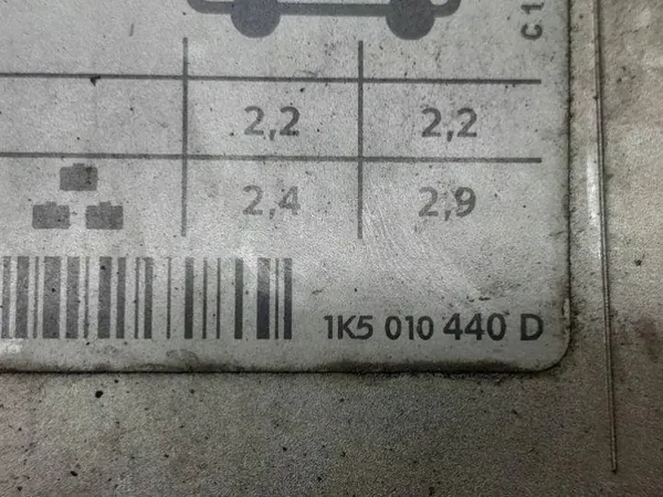 Trappe de réservoir VW OEM 1K5010440D pour Jetta City Sedan image 4