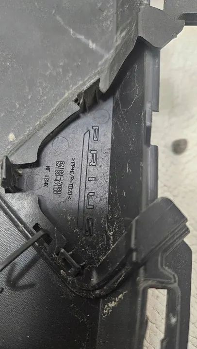 Toyota Prius Heckstoßstangenleiste OEM 5245347090 image 8