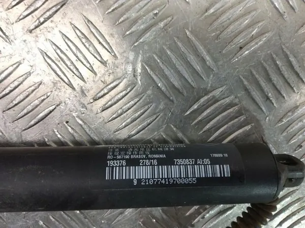 Actionneur de hayon gauche BMW X1 (F48) 7350837 image 3