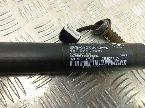 Actionneur de hayon gauche BMW X1 (F48) 7350837 image 4