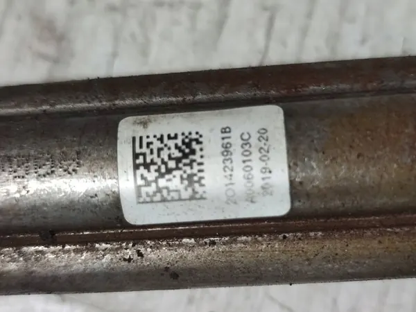 OEM 2Q1423961B Rattstångsled image 3